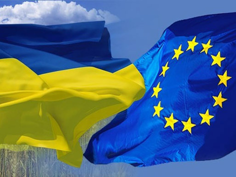 Европарламент принял резолюцию о начале переговоров о вступлении Украины в ЕС